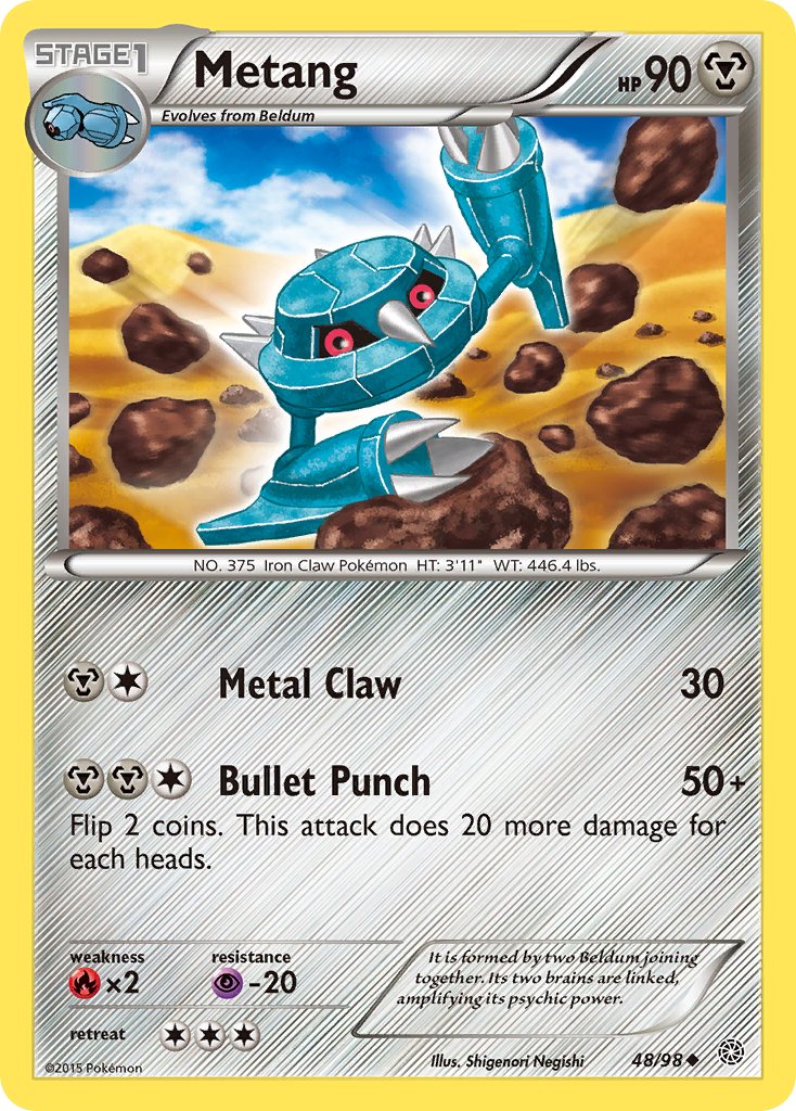 Metang [Reverse Holo]